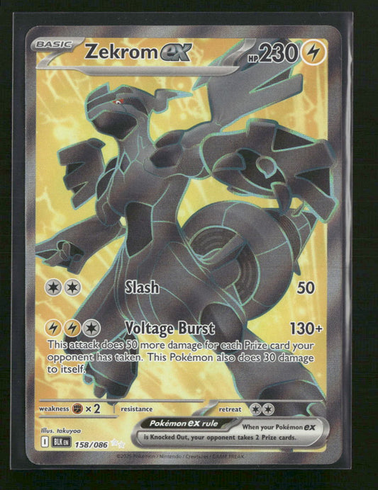 SV: Black Bolt Zekrom ex #158/086