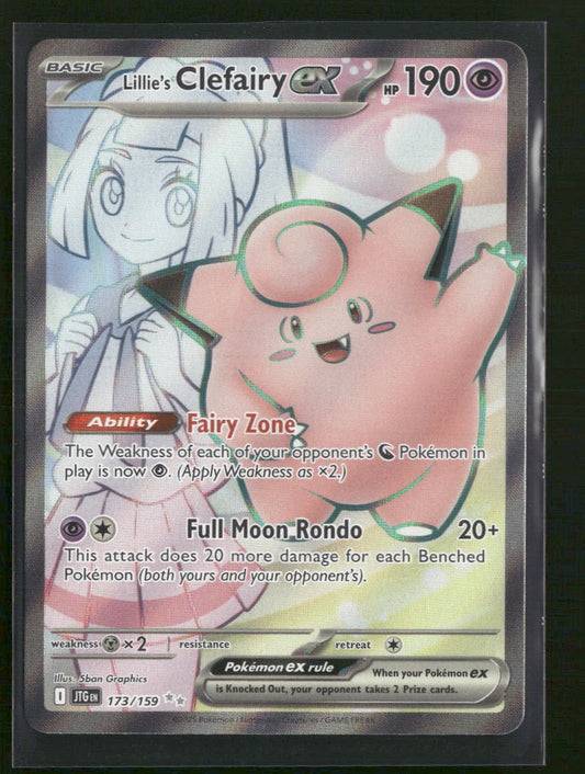 SV09: Journey Together Lillie's Clefairy ex #173/159