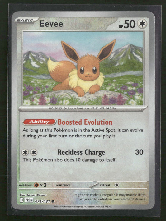 SV: Prismatic Evolutions Eevee (Master Ball Pattern) #074/131