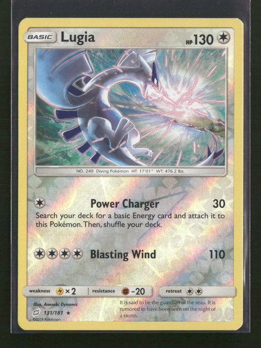 SM - Team Up Lugia #131/181