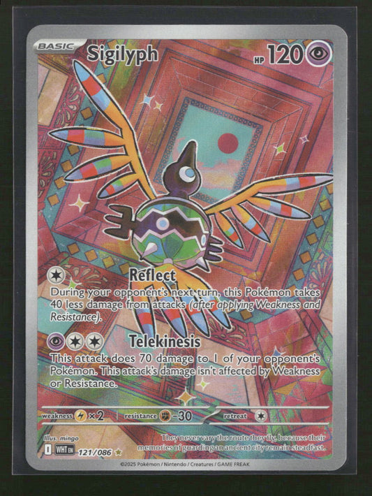 SV: White Flare Sigilyph #121/086