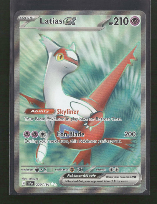 SV08: Surging Sparks Latias ex #220/191