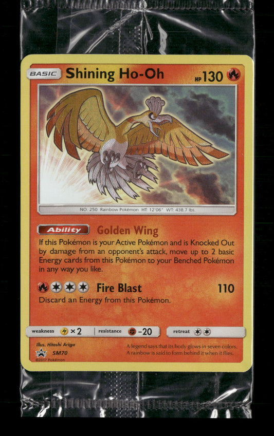 SM Promos Shining Ho-Oh #SM70 SEALED