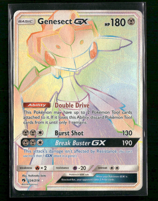 SM - Lost Thunder Genesect GX (Secret) #224/214