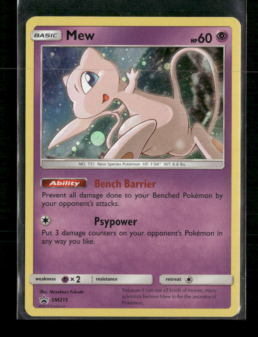 SM Promos Mew #SM215