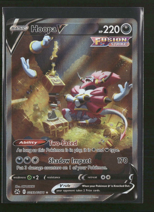 Crown Zenith: Galarian Gallery Hoopa V #GG53/GG70