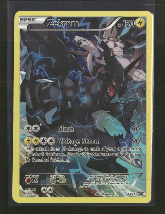 XY Promos Zekrom (Full Art Promo) #XY76