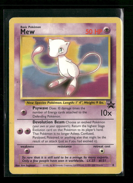 WoTC Promo Mew (8) #8