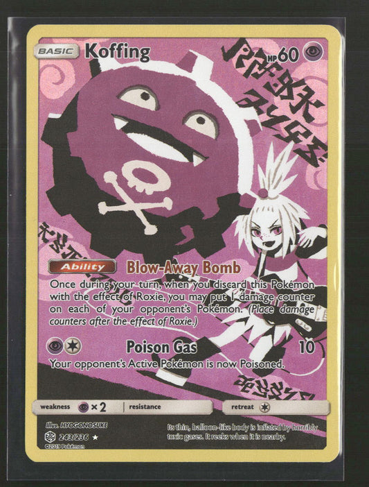 SM - Cosmic Eclipse Koffing (Secret) #243/236