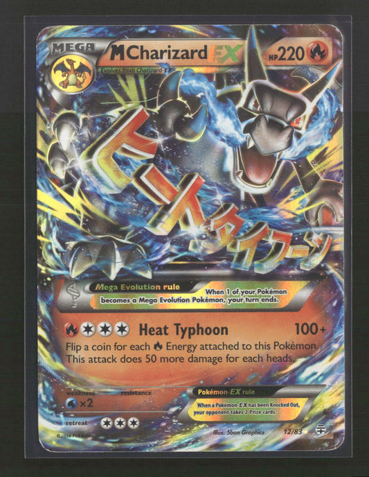 Generations M Charizard EX #12/83