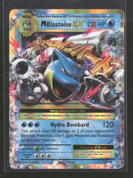 XY - Evolutions M Blastoise EX #22/108