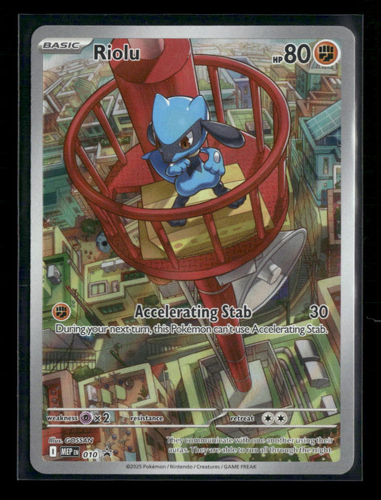Riolu - 010 - ME: Mega Evolution Promo