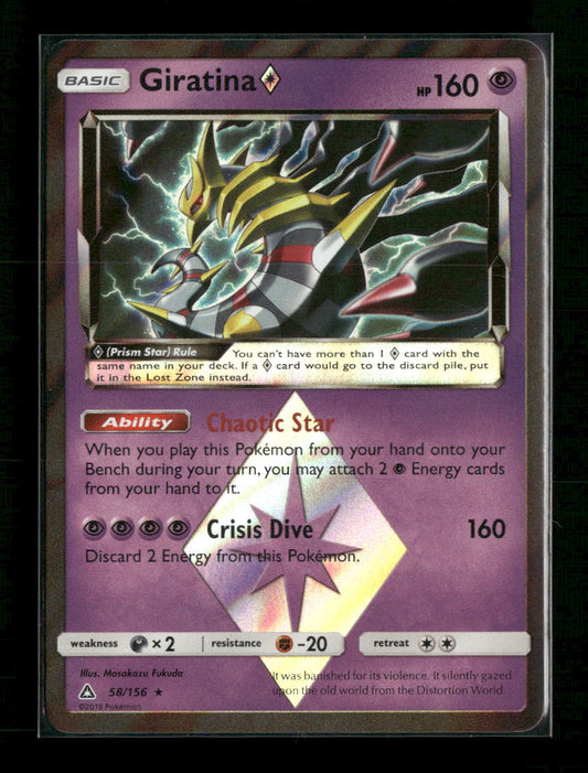 SM - Ultra Prism Giratina Prism Star #58/156