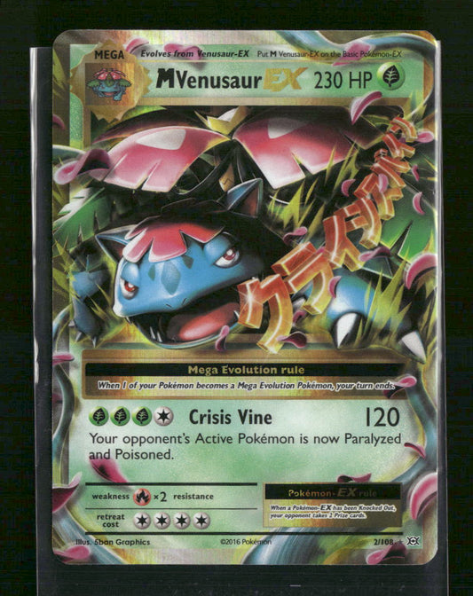 XY - Evolutions M Venusaur EX #2/108