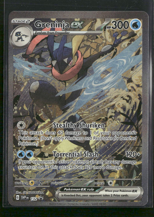 SV: Scarlet & Violet Promo Cards Greninja ex #132