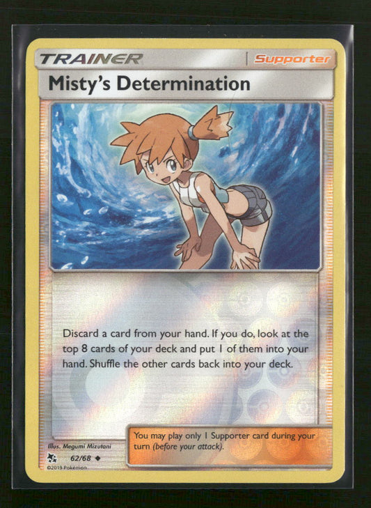 Hidden Fates Misty's Determination #62/68