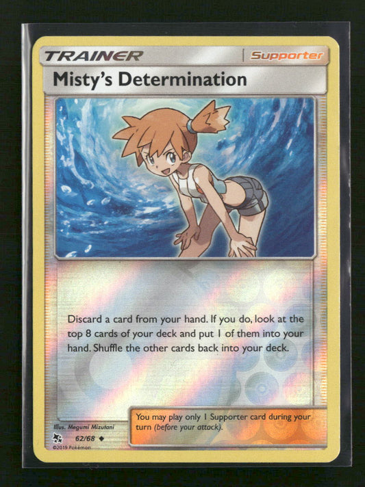 Hidden Fates Misty's Determination #62/68