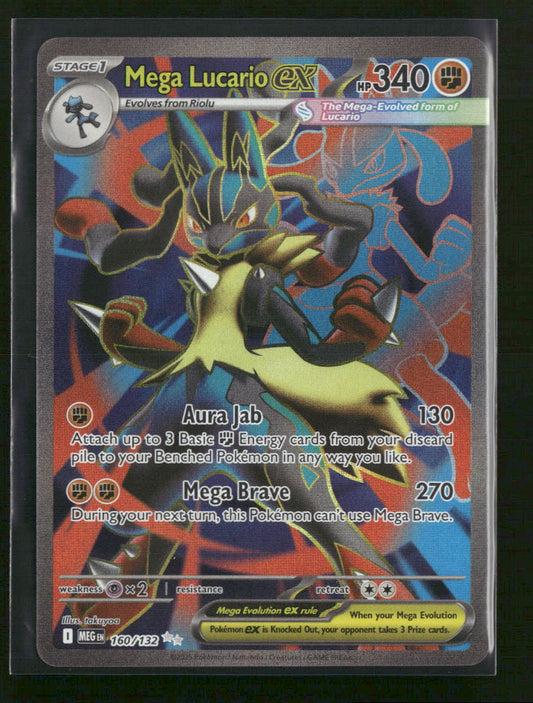 Mega Lucario ex - 160/132 - ME01: Mega Evolution (MEG)