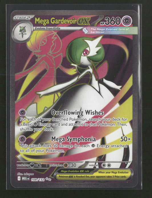 Mega Gardevoir ex - 159/132 - ME01: Mega Evolution (MEG)