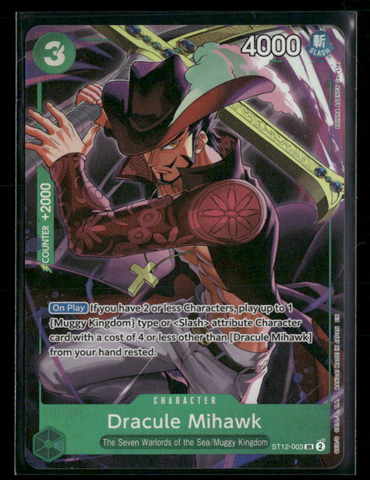 One Piece Promotion Cards Dracule Mihawk (Illustration Box Vol.4) #ST12-003