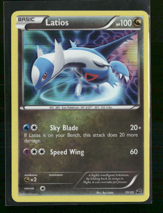 Dragon Vault Latios #10/20