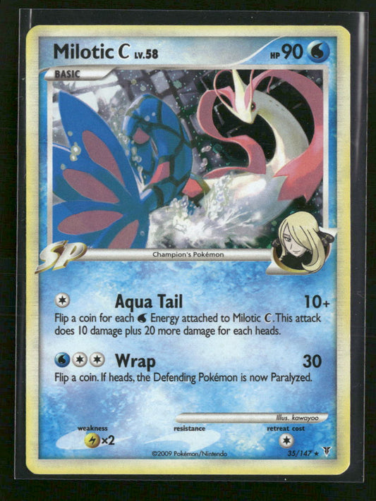 Supreme Victors Milotic C #35