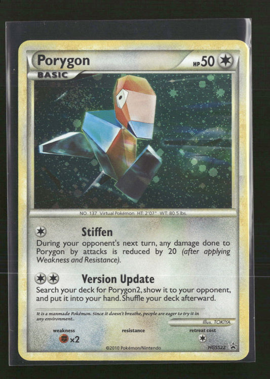 HGSS Promos Porygon #HGSS22