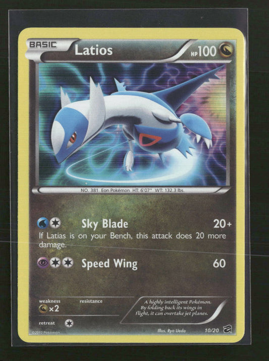Dragon Vault Latios #10/20