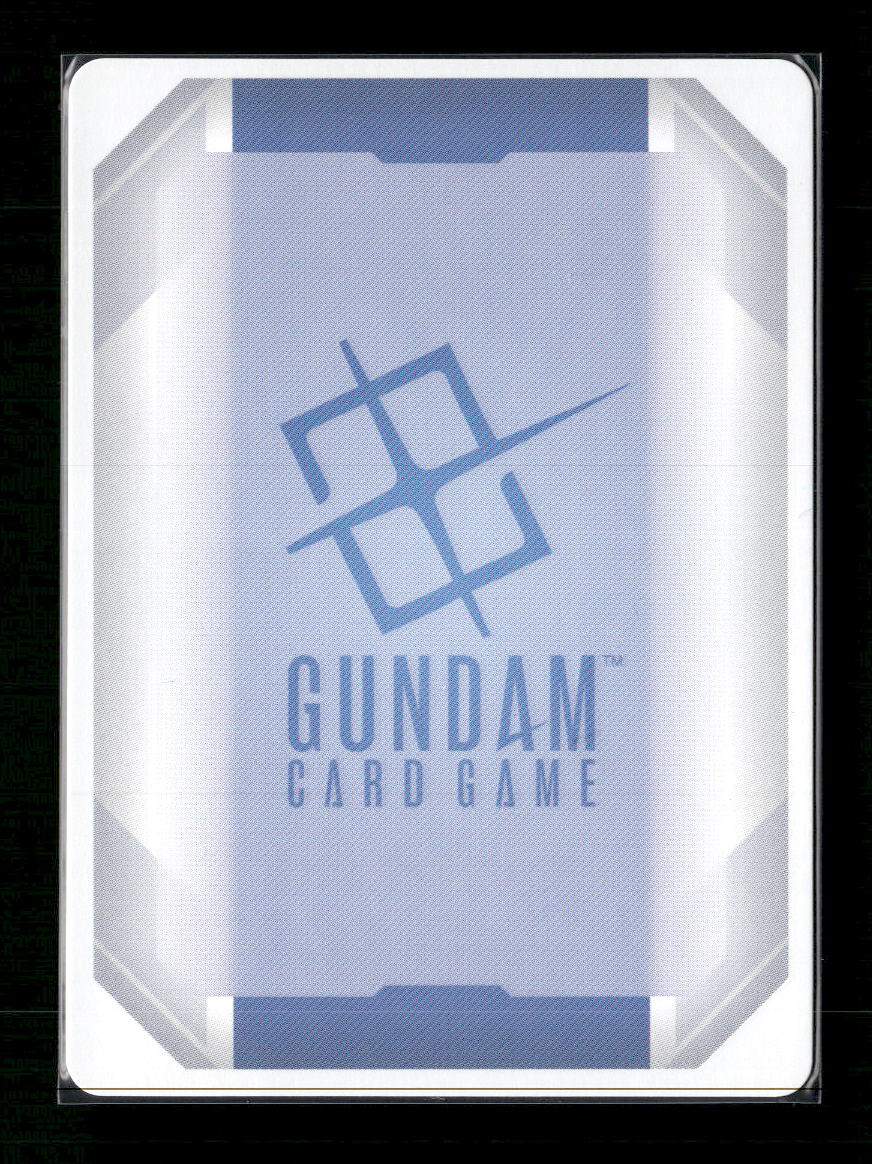 Freedom Gundam - Newtype Rising (GD01)