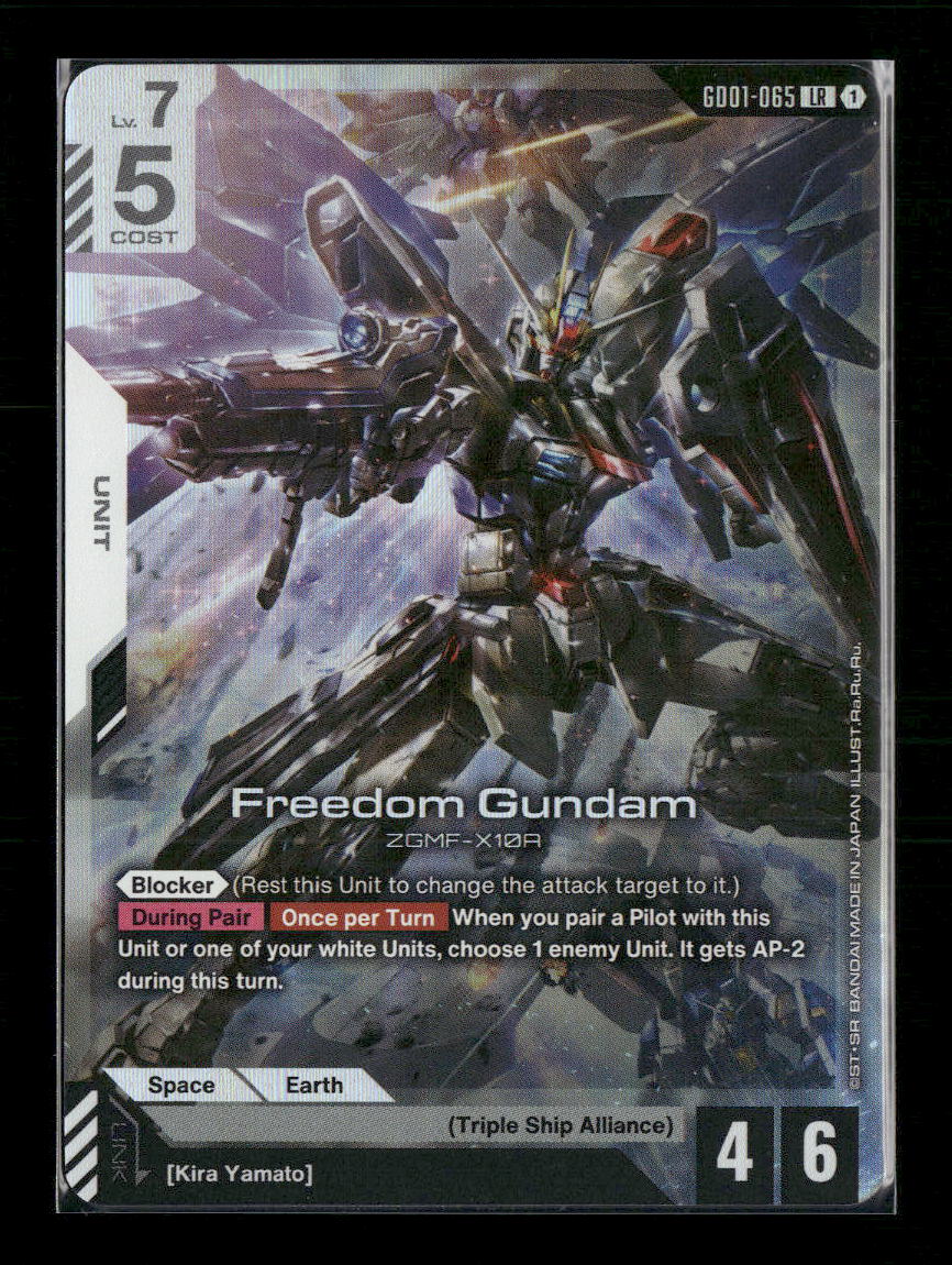 Freedom Gundam - Newtype Rising (GD01)