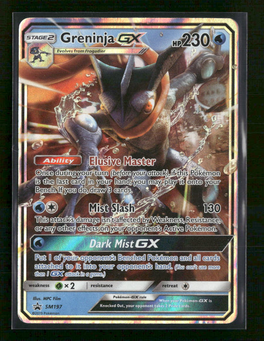 SM Promos Greninja GX #SM197