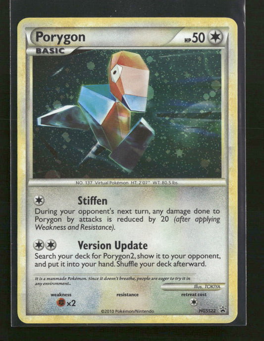 HGSS Promos Porygon #HGSS22
