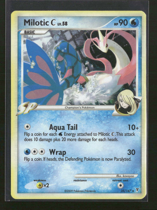 Supreme Victors Milotic C #35