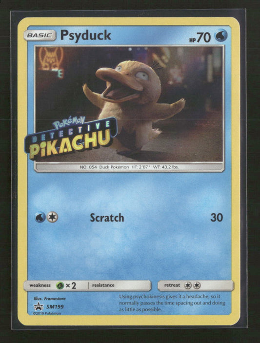 SM Promos Psyduck #SM199