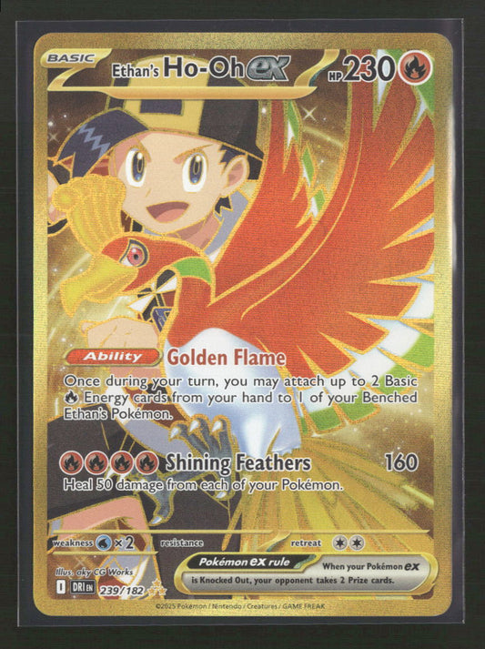 SV10: Destined Rivals Ethan's Ho-Oh ex #239/182