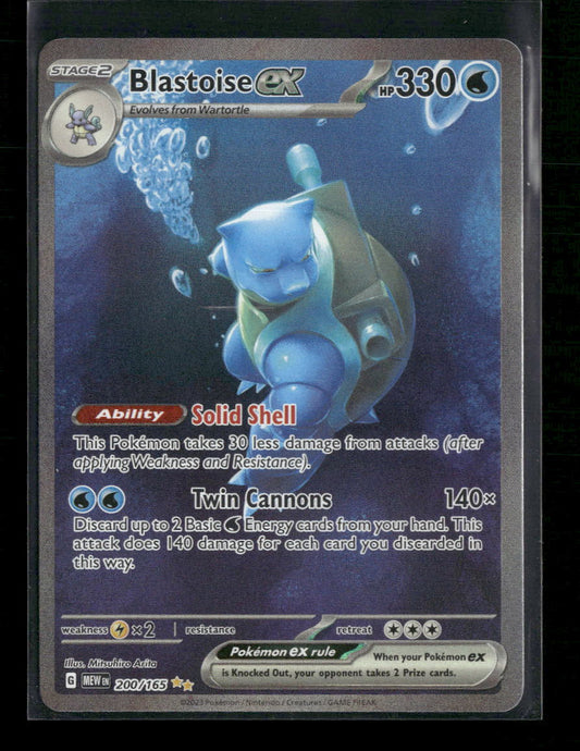 SV: Scarlet & Violet 151 Blastoise ex #200/165
