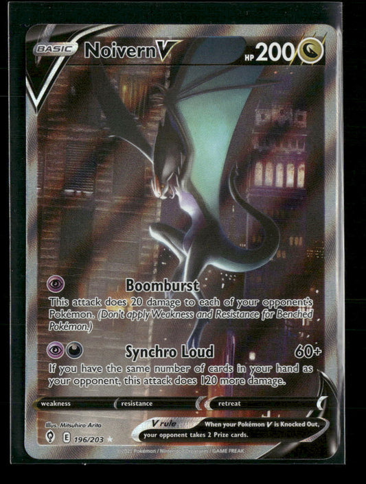 SWSH07: Evolving Skies Noivern V (Alternate Full Art) #196/203
