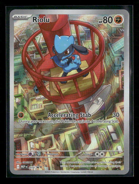 Riolu - 010 - ME: Mega Evolution Promo (MEP)
