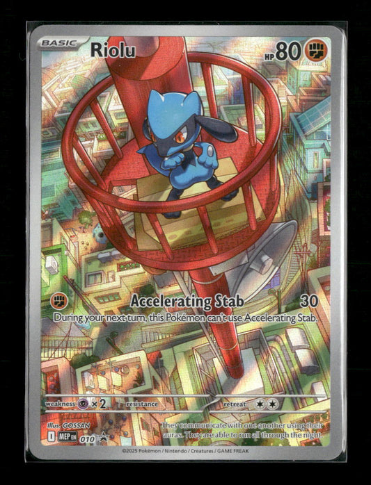 Riolu - 010 - ME: Mega Evolution Promo (MEP)