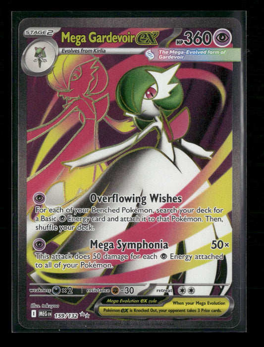 ME01: Mega Evolution Mega Gardevoir ex #159/132