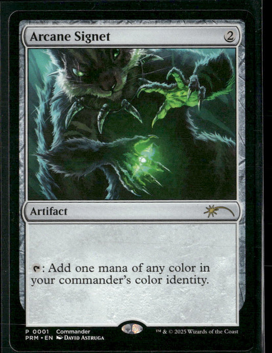 MagicFest Cards Arcane Signet (CommandFest 2025) #1