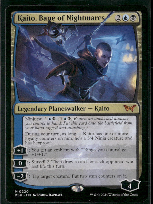 Duskmourn: House of Horror Kaito, Bane of Nightmares #220