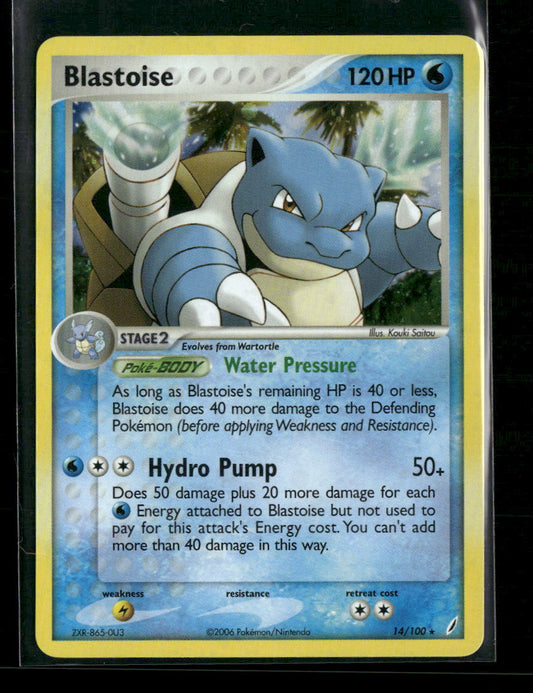 Crystal Guardians Blastoise #14/100