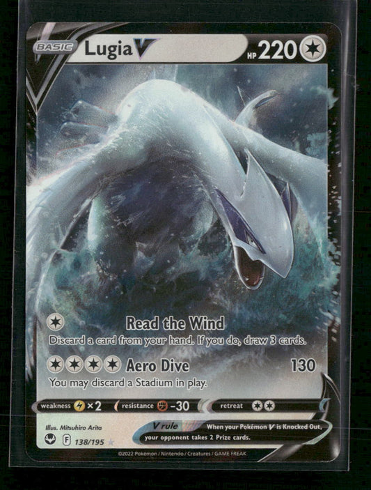 SWSH12: Silver Tempest Lugia V #138/195