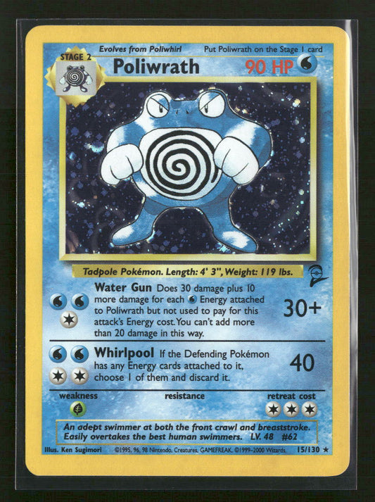 Base Set 2 Poliwrath #015/130