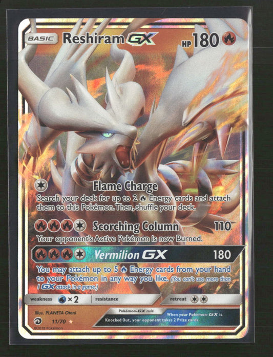 Dragon Majesty Reshiram GX #11/70