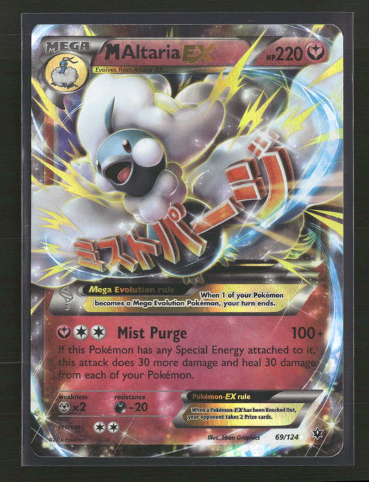 XY - Fates Collide M Altaria EX #69/124