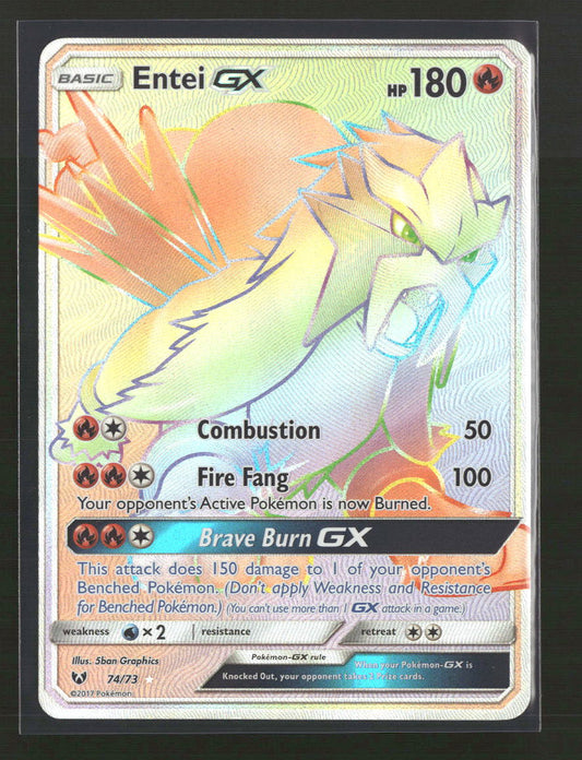 Shining Legends Entei GX (Secret) #74/73