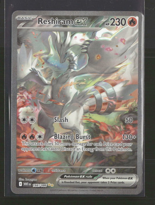 SV: White Flare Reshiram ex #166/086