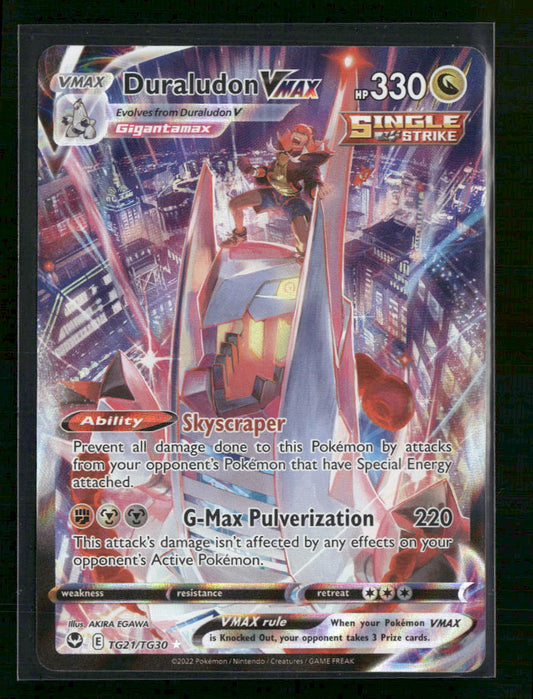 SWSH12: Silver Tempest Trainer Gallery Duraludon VMAX #TG21/TG30